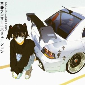 Meet your Posher, Augusta